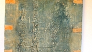 tiras1